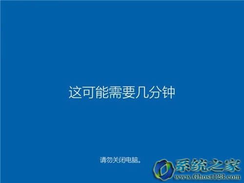 全新Win10系統新創新win10 1703新亮點