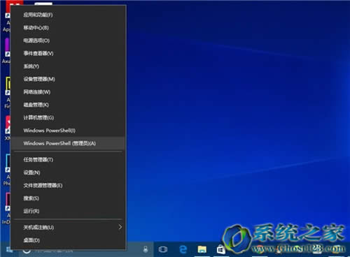 全新Win10系統新創新win10 1703新亮點
