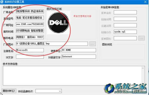 Sysceobwin10|win10bԔ̳