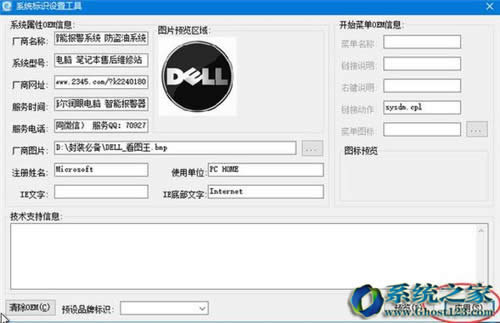 Sysceobwin10|win10bԔ̳