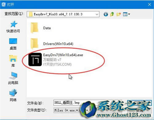 Sysceobwin10|win10bԔ̳