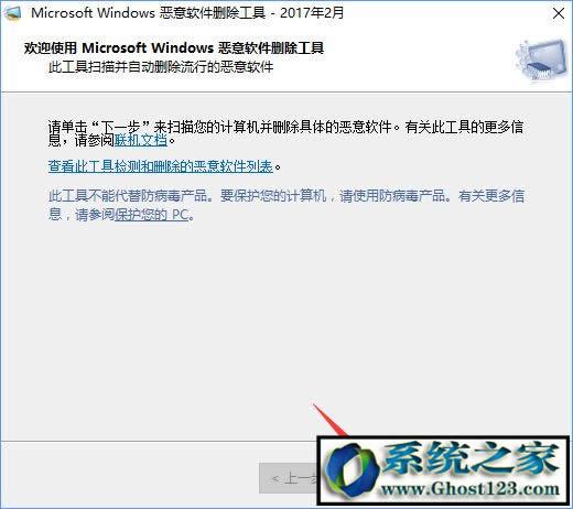 P]ܛh|Win10ϵyܛhƳ