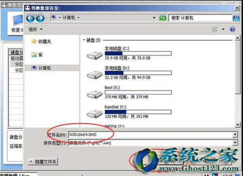 Sysceobwin10|win10bԔ̳