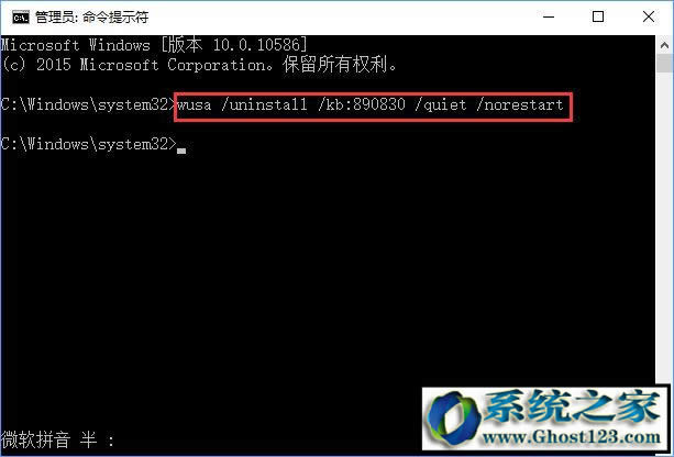 P]ܛh|Win10ϵyܛhƳ