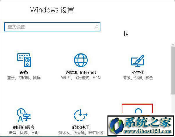win10 1703ķЩ