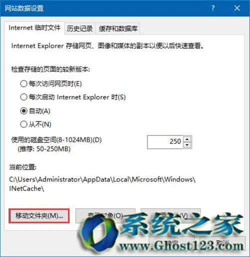 win10ó,win10\з