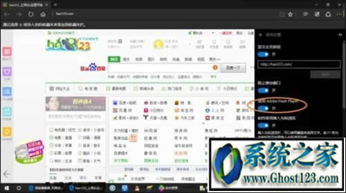 edgeg[?|win10ϵyoedgeg[žWҕl