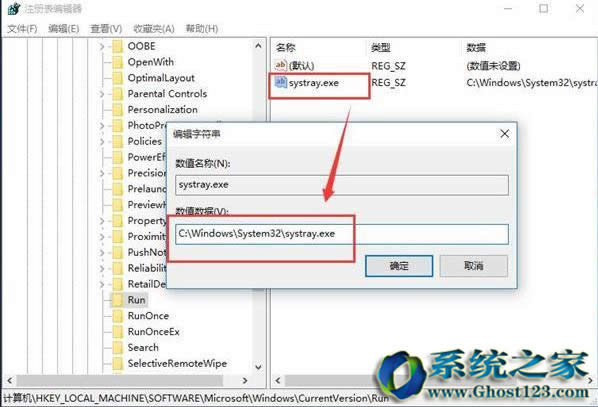 win10{ʾ| win10{ʧ