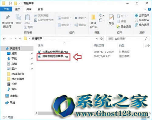 Win10IˆPC|win10Iˆι