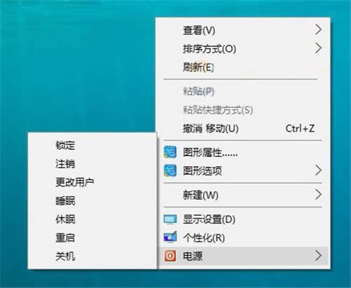 Win10IˆPC|win10Iˆι