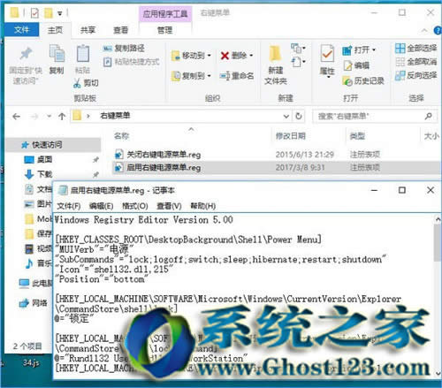 Win10IˆPC|win10Iˆι