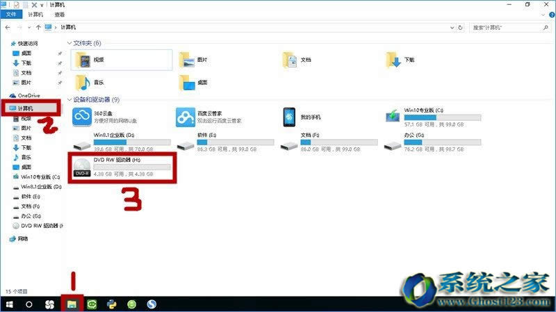 Win10 isoṞP̳