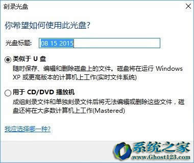 Win10 isoṞP̳