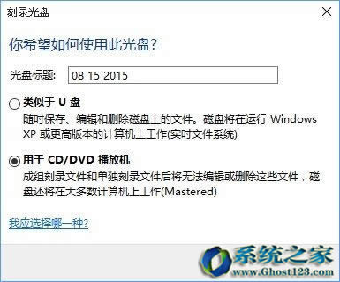 Win10 isoṞP̳