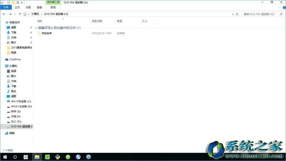 Win10 isoṞP̳