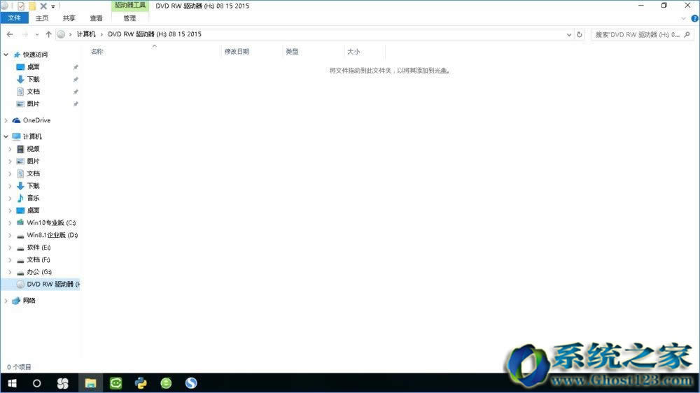 Win10 isoṞP̳