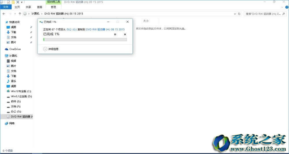 Win10 isoṞP̳