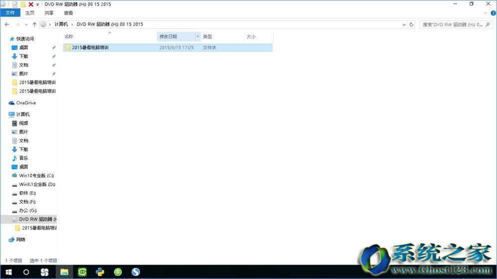 Win10 isoṞP̳