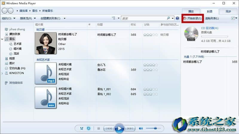 Win10 isoṞP̳