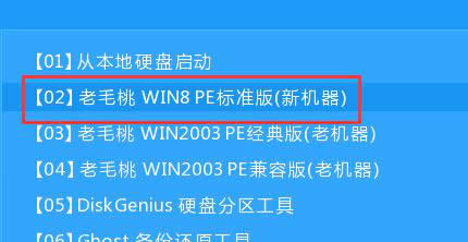 Pӛbwin8/win10pϵy̳