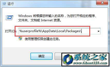 ĬJrWindows 10V涼ԓÑѽ܉