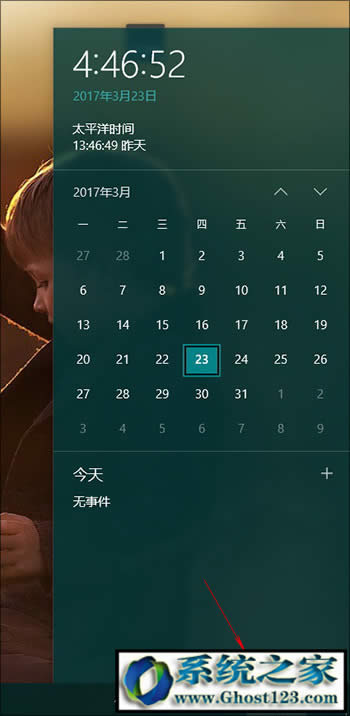 Win10ϵy½@ʾ犵đü