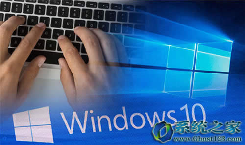 ׌Win10ϵyԄӰbΑ͑