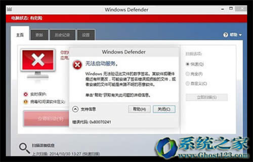 Windows 10IІͬO