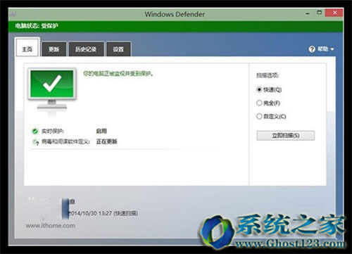 win10Iϵywindows defendero