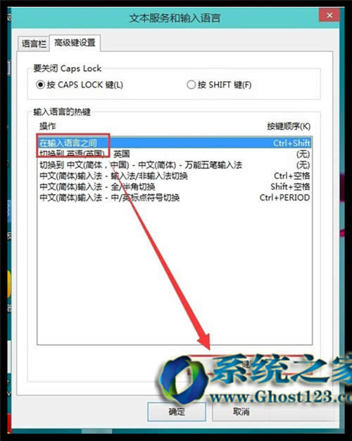 Win10ϵyݔ뷨ГQMи_win10ϵyd