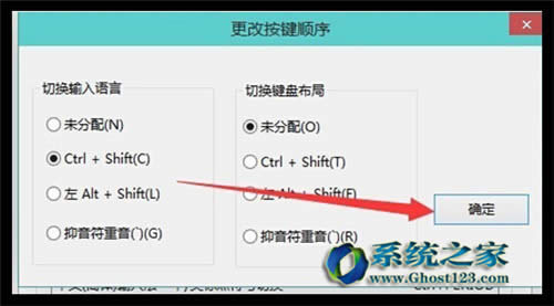 Win10ϵyݔ뷨ГQMи_win10ϵyd