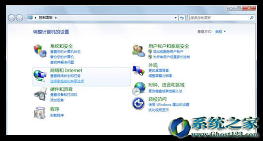 win10ϵyȫ¿Oôڑ