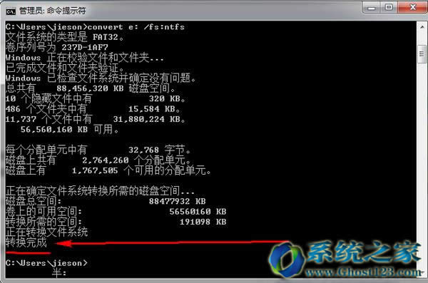 Ghost Win10܏ƴļuPôQ_win10d