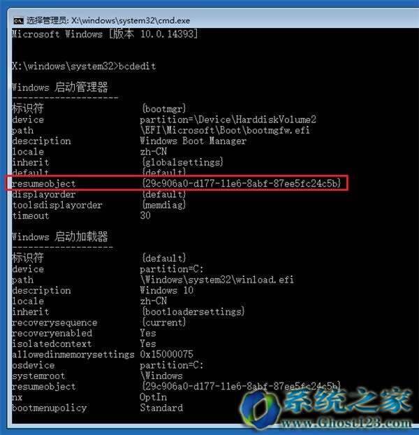 Ghost Win10ϵyʧѽQ