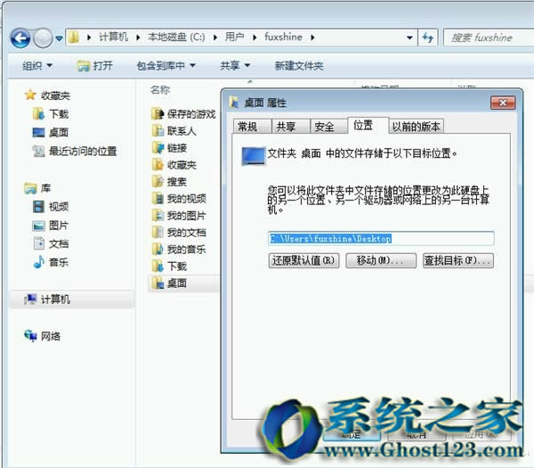 Qwin10/win7ϵyPõğ