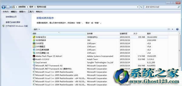Win10֮ҽWin10P]ʾ