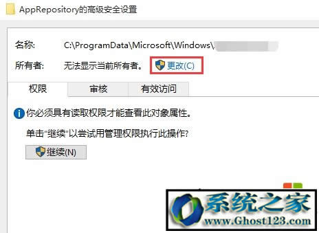 win10ϵyd64λbFiOʧ