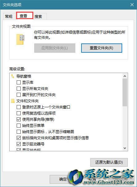 Win10I^iķ