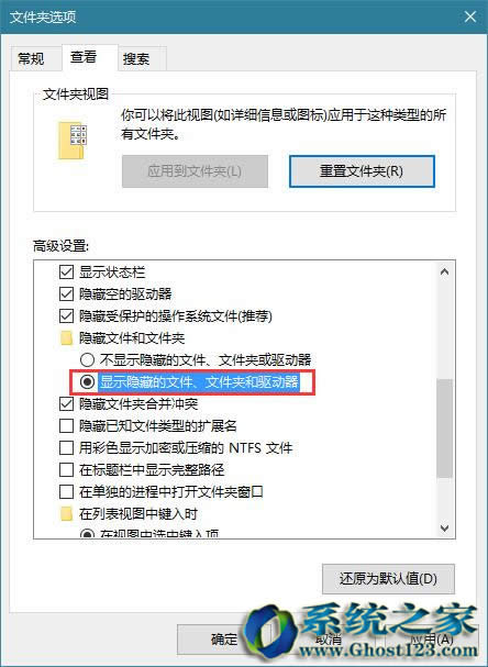 Win10I^iķ