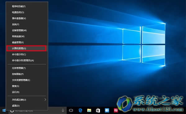 Win10IcҊwin10bʲô^e