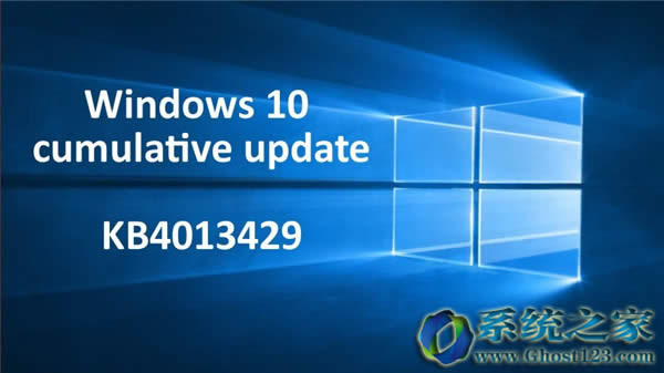 ޏWindows 10۷eKB4013429}