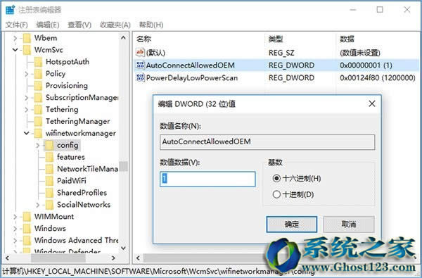 Win10IϵyιWiFiԄBӣ_win10֮