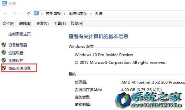 MicrosoftWindows 10_ʼˆ@ʾV_win10֮