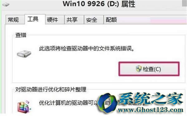 win10Rϵy_Cޏ_win10پW