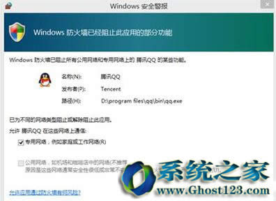Win10ϵyΑģʽʽϾ_win10d
