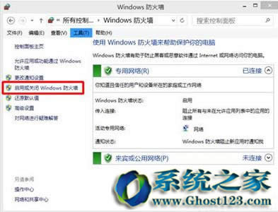 P]win10ϵyd64λİȫʾ_win10Rd
