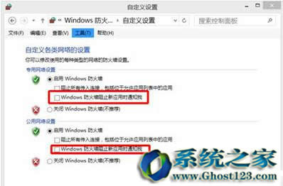 P]win10ϵyd64λİȫʾ_win10Rd