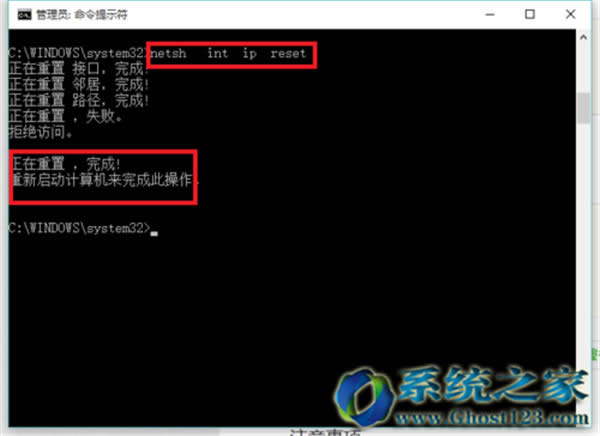 win10 ghostϵyϲ˾WQ̳_win10ϵyd