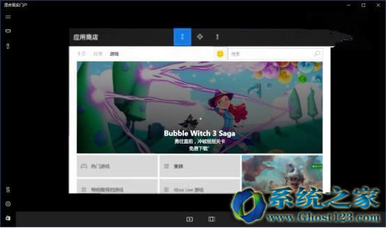 Win10߸15046׃ؚw_win10ϵyd