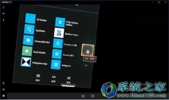 Win10߸15046׃ؚw_win10ϵyd